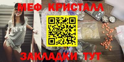 мдпв Тара