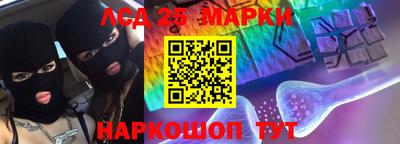 ГАЛЛЮЦИНОГЕННЫЕ ГРИБЫ Тверь