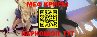 мдпв Тара