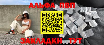 ГАЛЛЮЦИНОГЕННЫЕ ГРИБЫ Тверь