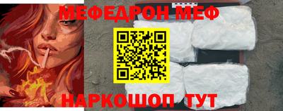 ГАЛЛЮЦИНОГЕННЫЕ ГРИБЫ Тверь