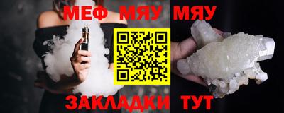 мдпв Тара