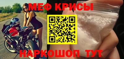 мдпв Тара