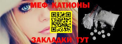 гидропоника Татарск