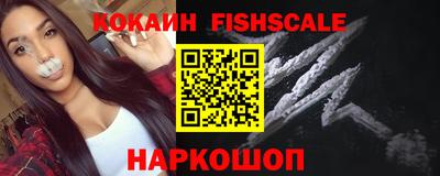 ГАЛЛЮЦИНОГЕННЫЕ ГРИБЫ Тверь