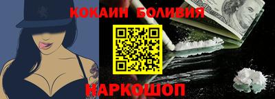 ГАЛЛЮЦИНОГЕННЫЕ ГРИБЫ Тверь