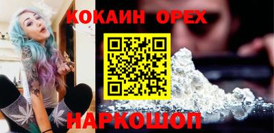 гидропоника Татарск
