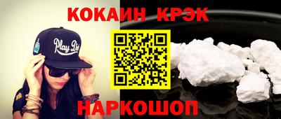 гидропоника Татарск