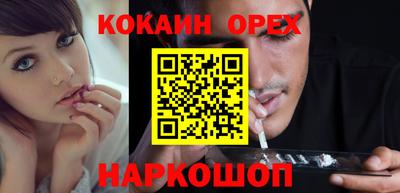 мдпв Тара