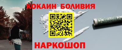 мдпв Тара