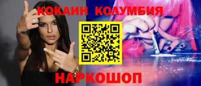 мдпв Тара