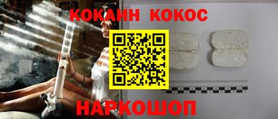 мдпв Тара