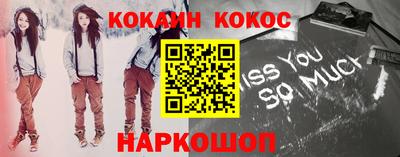 ГАЛЛЮЦИНОГЕННЫЕ ГРИБЫ Тверь