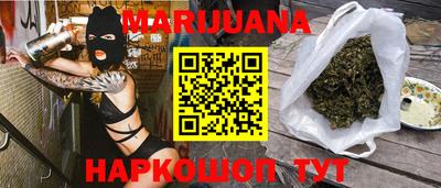 ГАЛЛЮЦИНОГЕННЫЕ ГРИБЫ Тверь