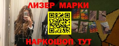 гидропоника Татарск