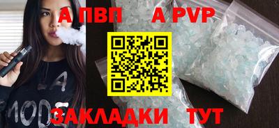 ГАЛЛЮЦИНОГЕННЫЕ ГРИБЫ Тверь