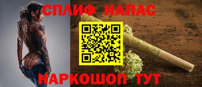 гидропоника Татарск