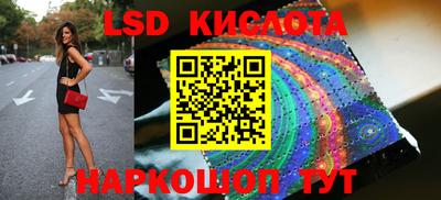 мдпв Тара