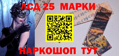 мдпв Тара