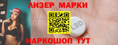 ГАЛЛЮЦИНОГЕННЫЕ ГРИБЫ Тверь