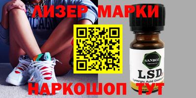 ГАЛЛЮЦИНОГЕННЫЕ ГРИБЫ Тверь