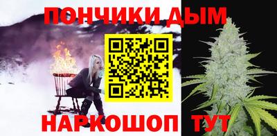 ГАЛЛЮЦИНОГЕННЫЕ ГРИБЫ Тверь