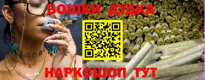 мдпв Тара