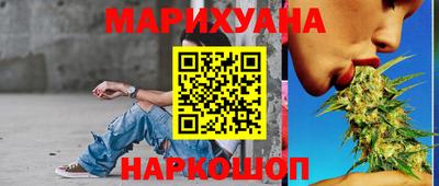 гидропоника Татарск