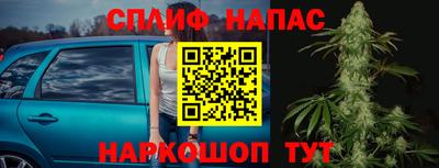 гидропоника Татарск