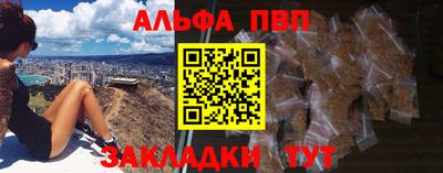 мдпв Тара