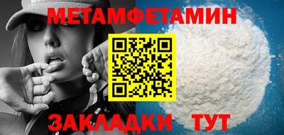 ГАЛЛЮЦИНОГЕННЫЕ ГРИБЫ Тверь