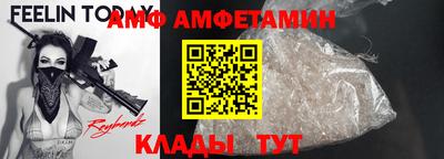 ГАЛЛЮЦИНОГЕННЫЕ ГРИБЫ Тверь