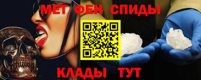 мдпв Тара