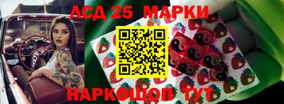 ГАЛЛЮЦИНОГЕННЫЕ ГРИБЫ Тверь