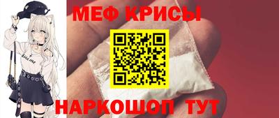 мдпв Тара