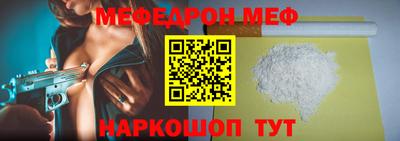мдпв Тара