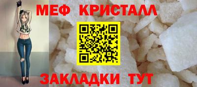 гидропоника Татарск