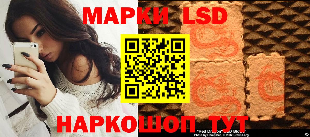 Метамфетамин  Нижний Тагил  Гашиш  Меф   A-PVP СОЛЬ кристаллы  МДМА  Вход с VPN  NBOMe  МЕФ  Бошки Шишки 